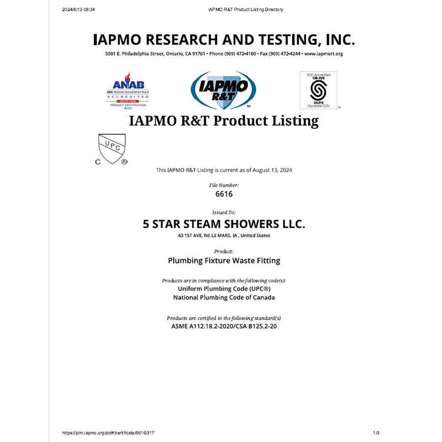 यूपीसी प्रमाणन