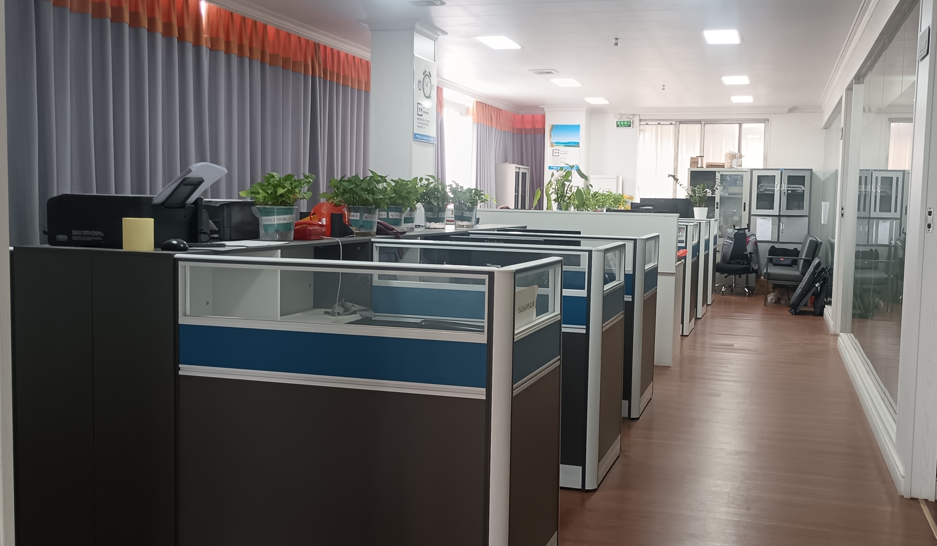 office....jpg