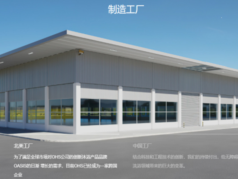 High standard manufacturing delivers certified, high-quality walk-in tubs you can trust.