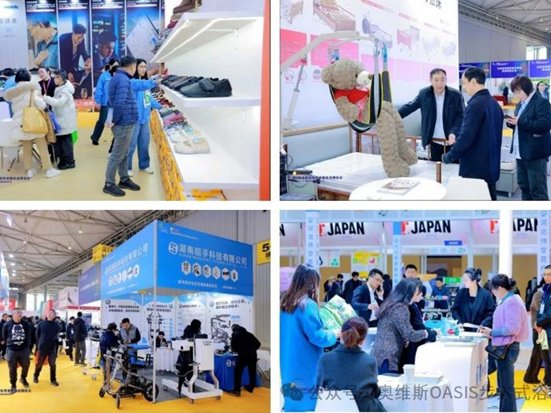 A 8. Városi Nemzetközi Idősgondozási Szolgáltatási Kiállítás (2025.3.7-9)