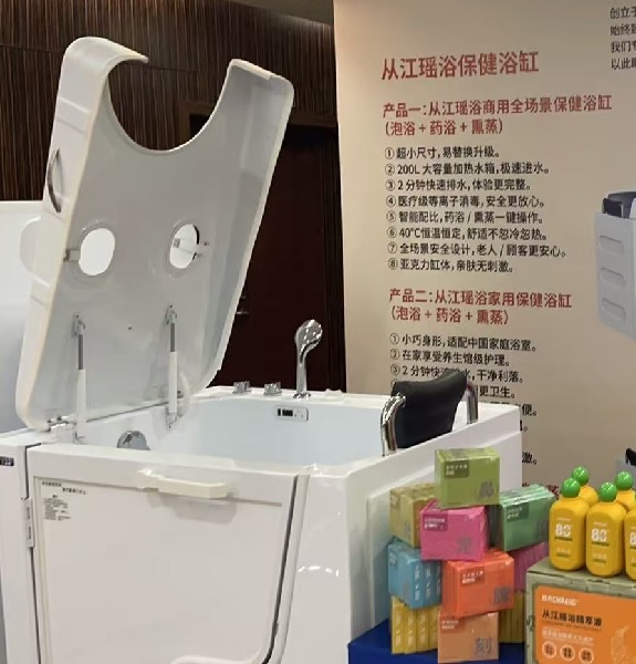 Introducing our New Steam Walk In Bath