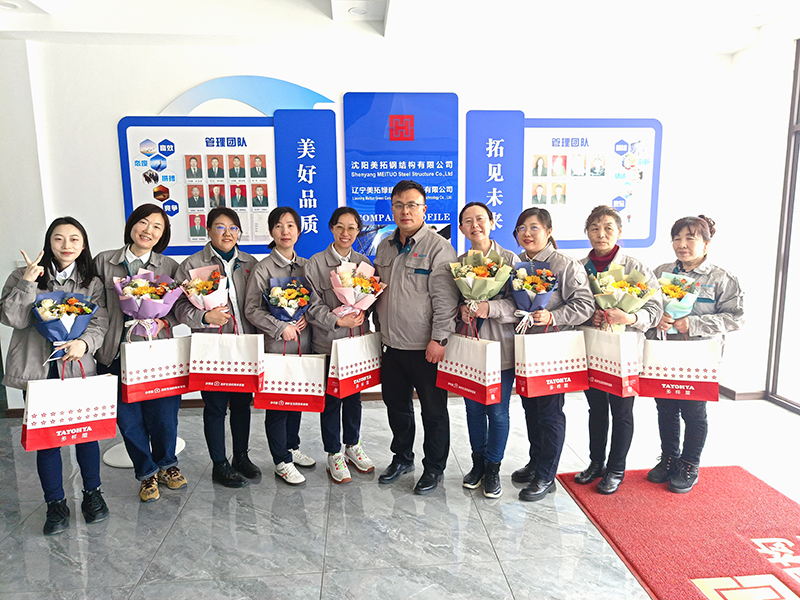 International Women's Day