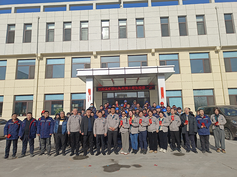 Returning to work ceremony