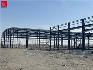 Build A Steel Structure Workshop For Hengyifeng