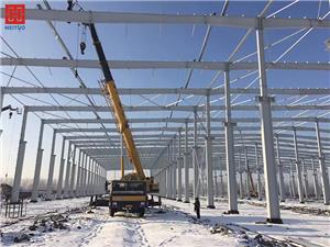 American Winter Steel Structure Project