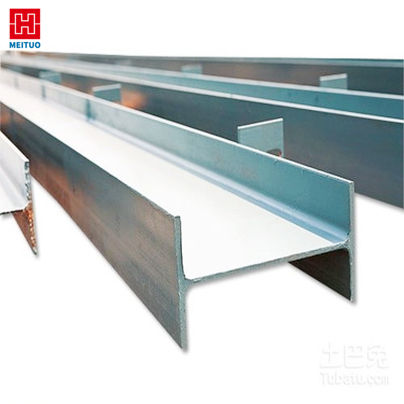 Steel Purlin