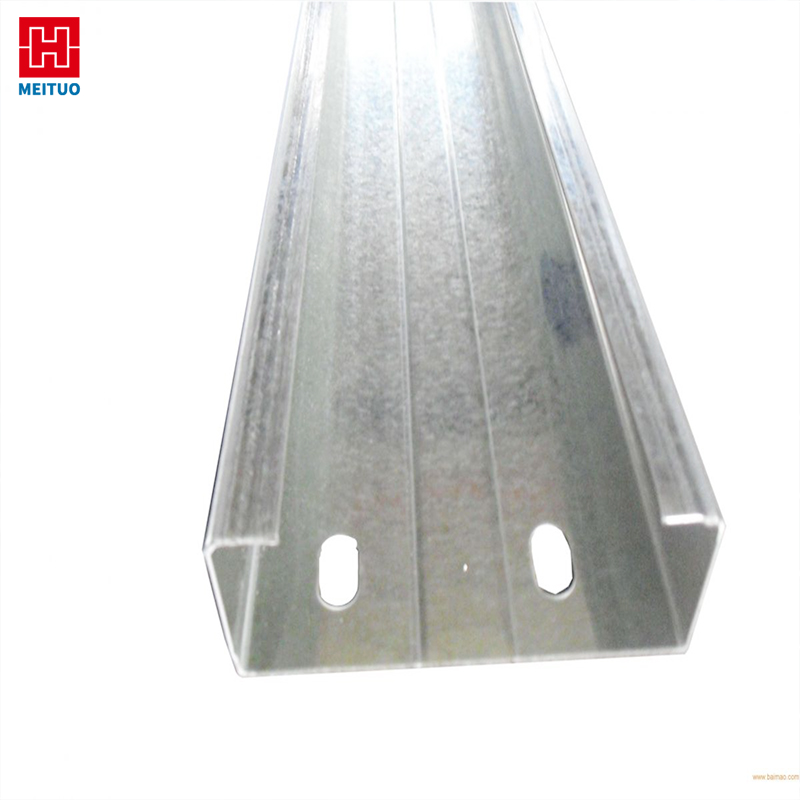 steel building purlin