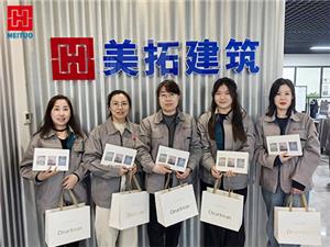 Празднование Международного женского дня