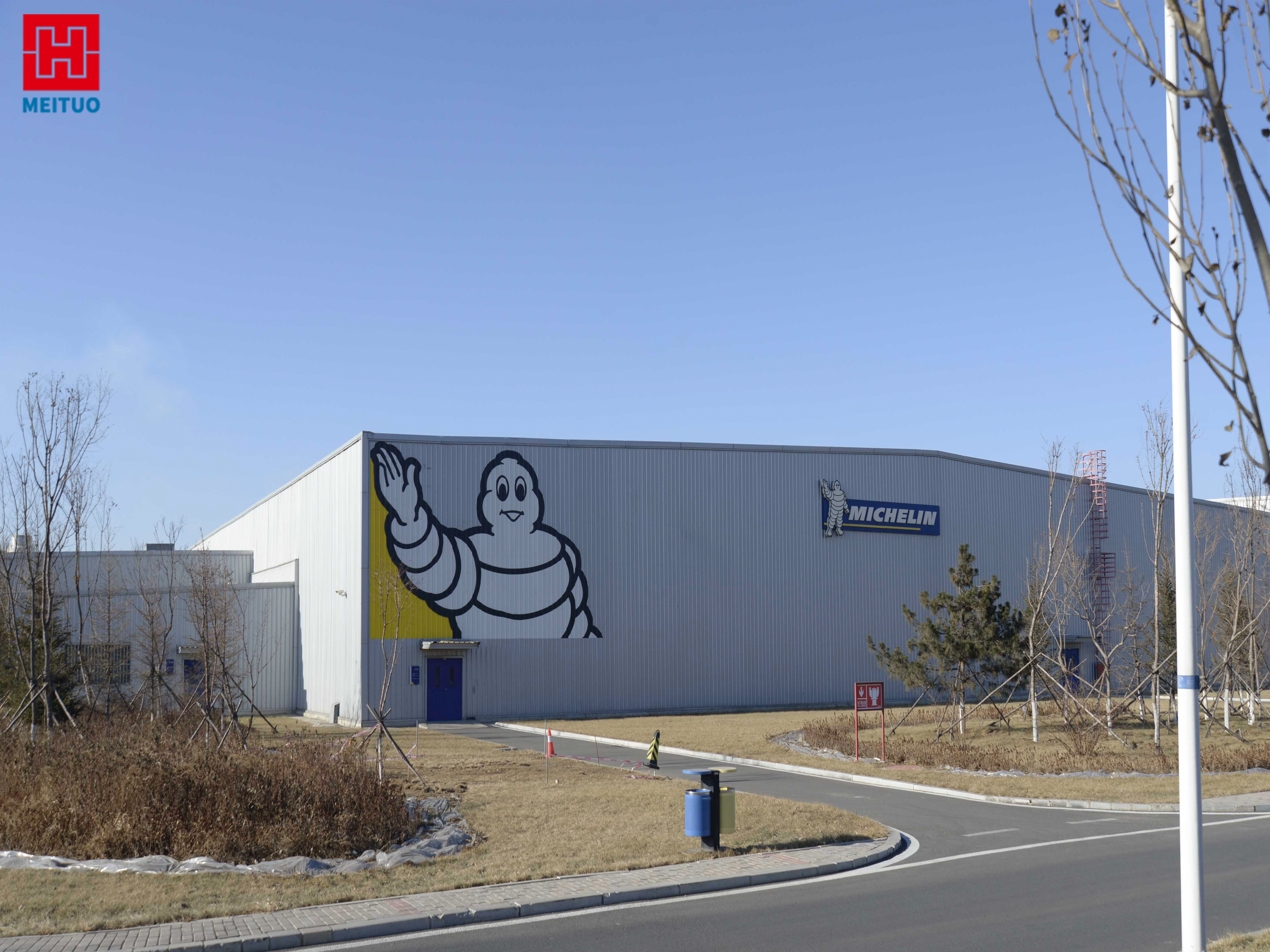 Modern Steel Structure Factory Building