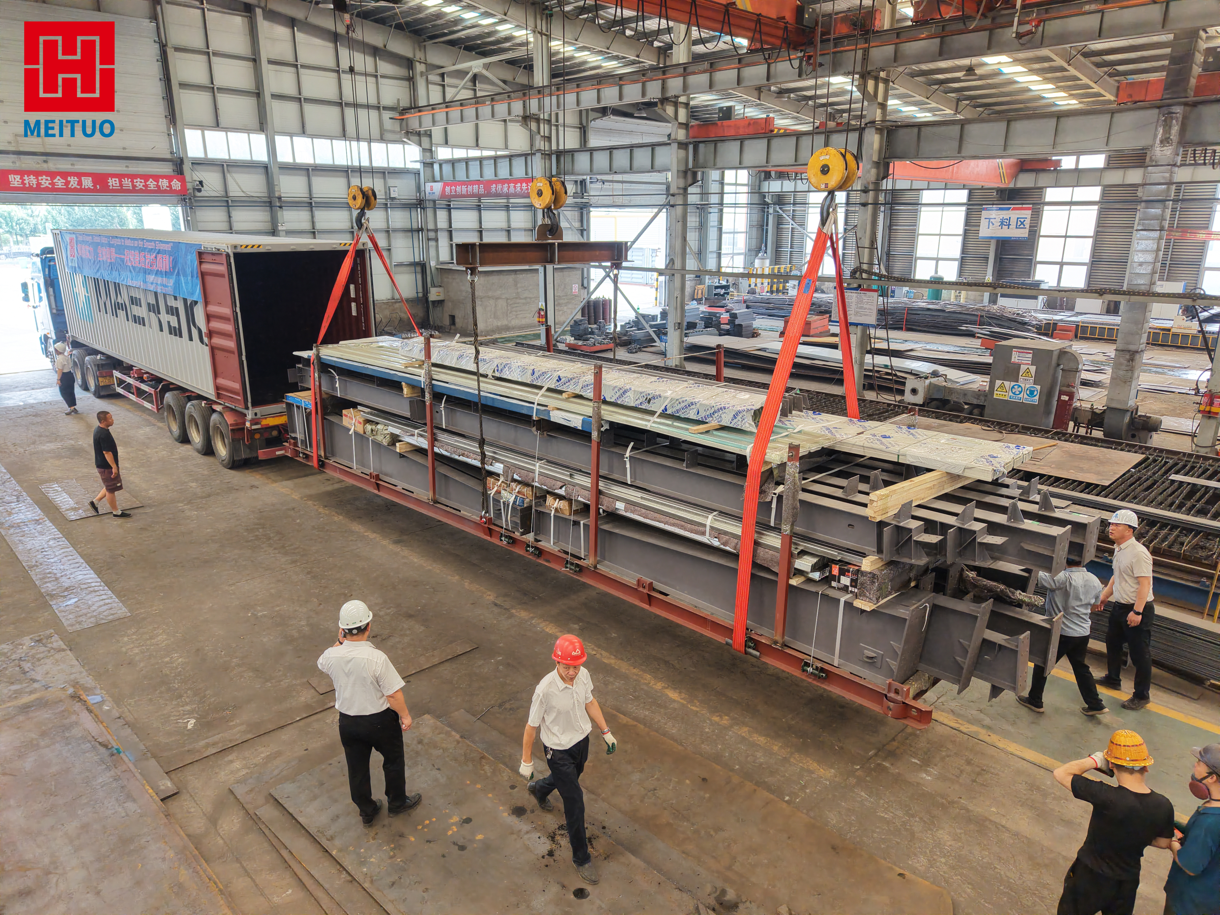 steel structure