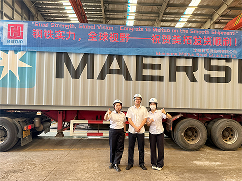 Estrutura de aço da Shenyang Meituo entrega com sucesso 10.000 metros quadrados de centro logístico inteligente, possibilitando um novo capítulo no mercado de armazéns modernos