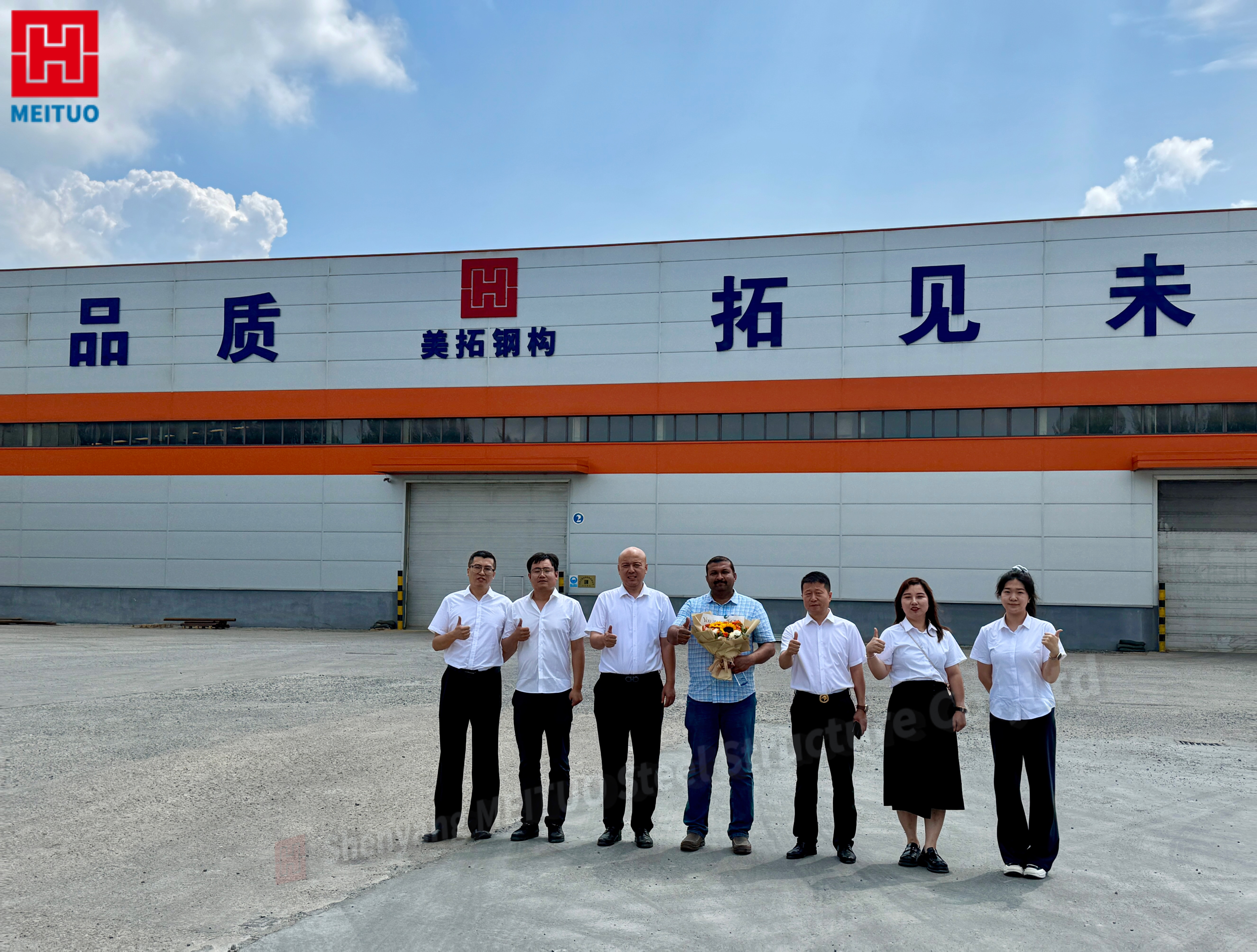 steel structure warehouse