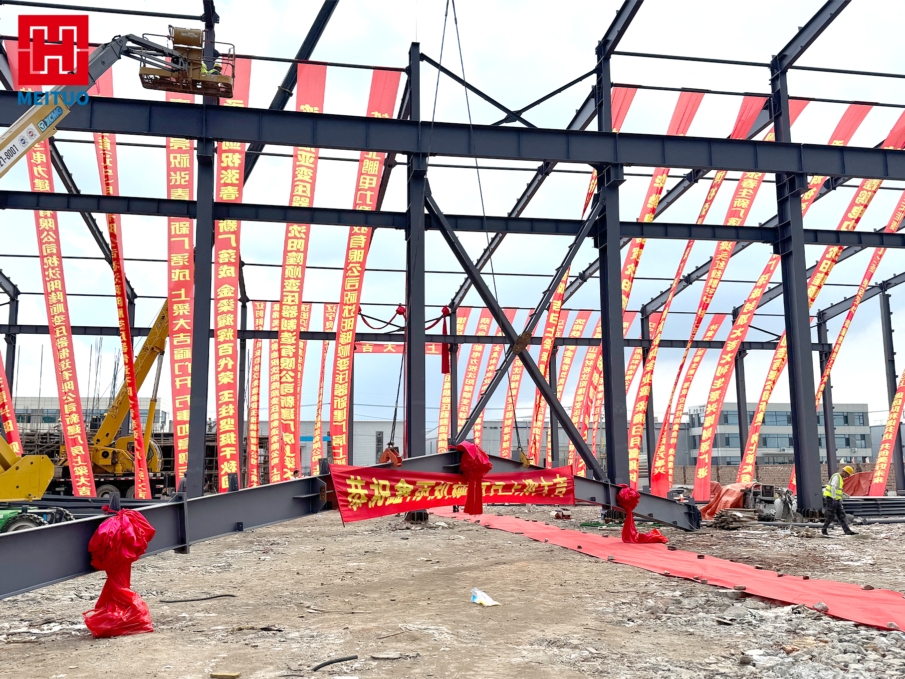 steel structure workshop