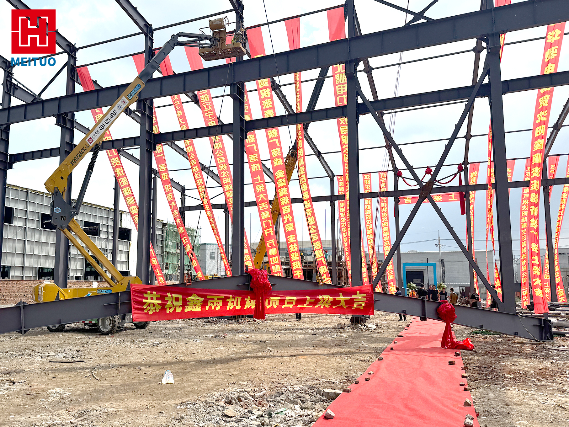 steel structure warehouse