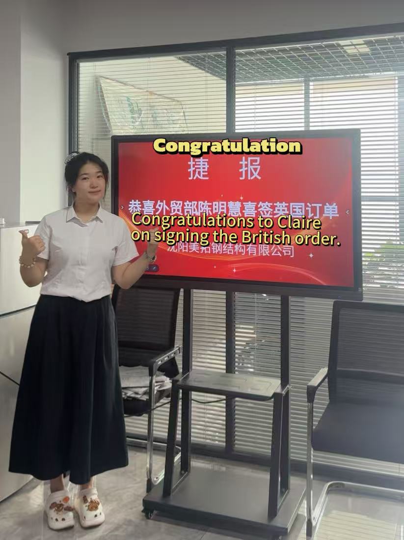 Estrutura de aço Shenyang Meituo garante pedido de projeto de armazém no Reino Unido