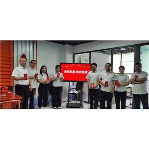 Какая атмосфера в компании вам нравится?