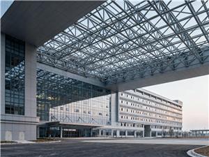 Grande Hospital Internacional