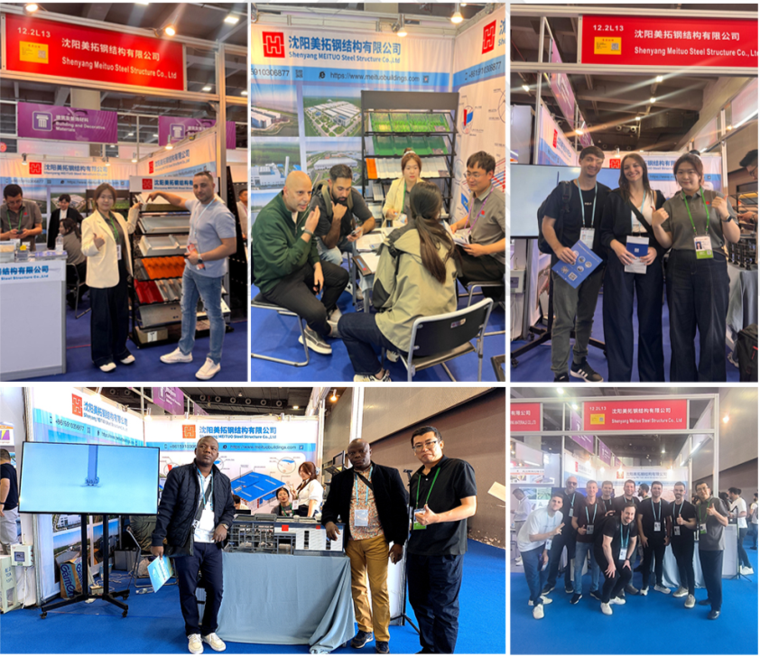 展会.png 展会.png