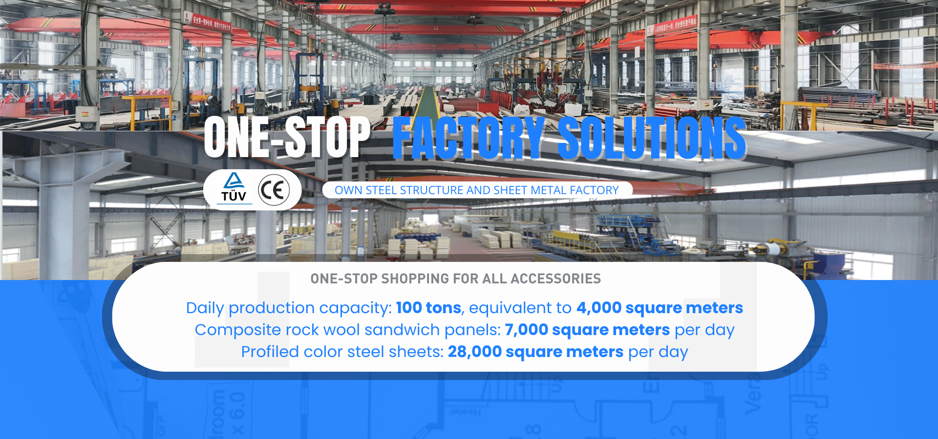 steel structure factory