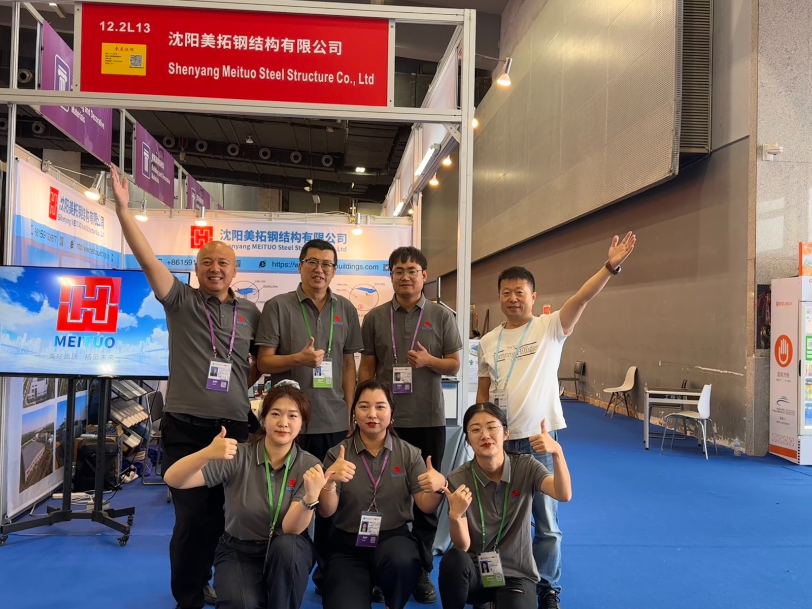 steel structure supplier