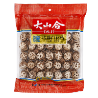 Cogumelos Flor Branca Pérola Premium