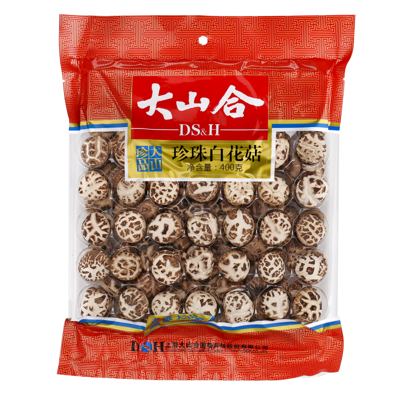 Cogumelos Flor Branca Pérola Premium