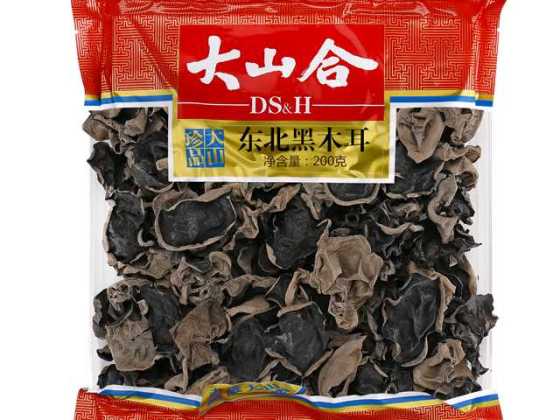 Hongo negro silvestre premium