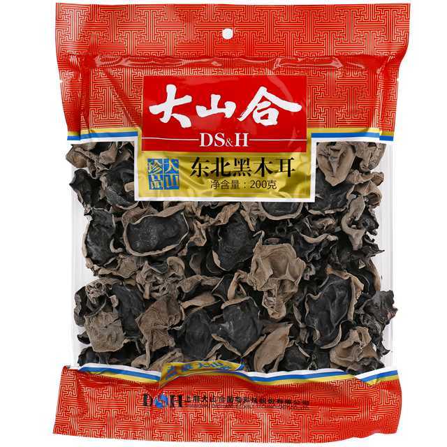 Премиальный дикий черный гриб