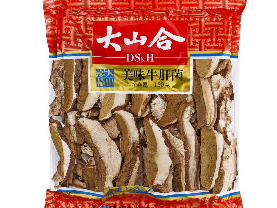 野生採取された天日干しポルチーニ茸