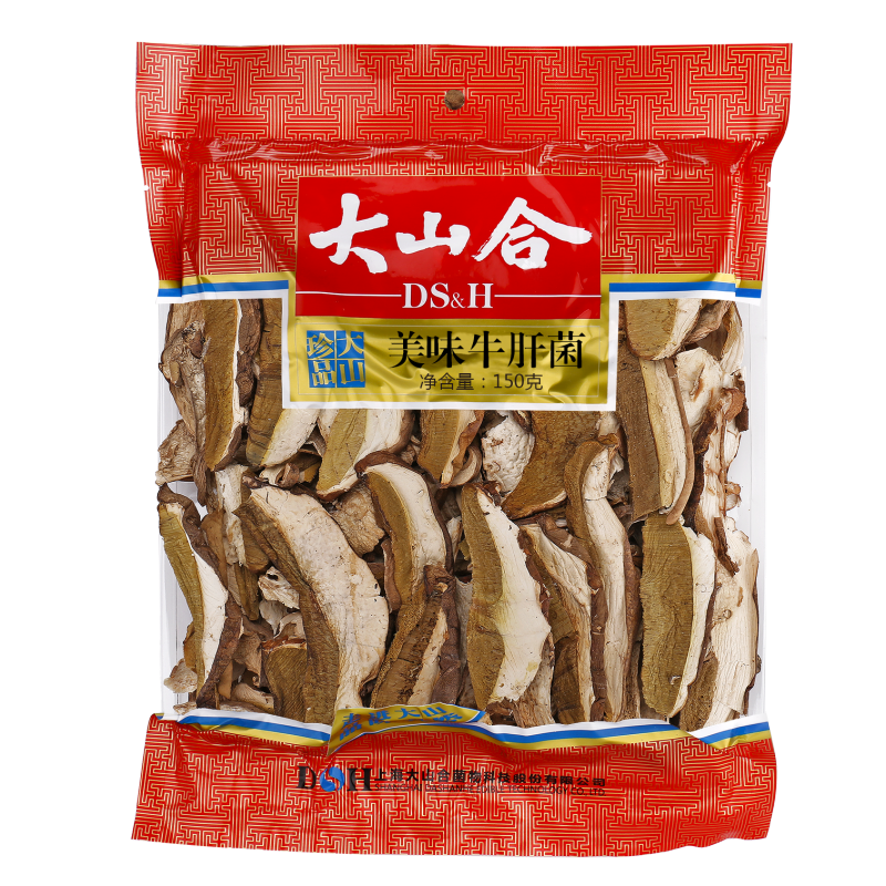 Cogumelos Porcini Secos ao Sol Colhidos na Natureza