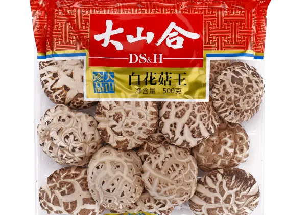 高級花縞椎茸