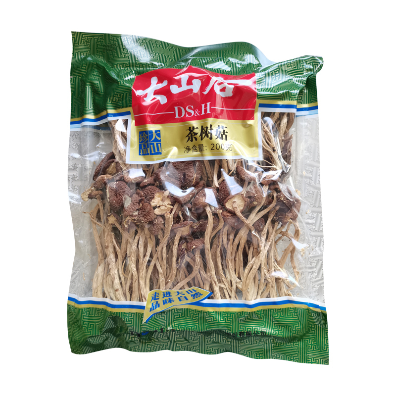 Cogumelos orgânicos secos da árvore do chá (Agrocybe aegerita)