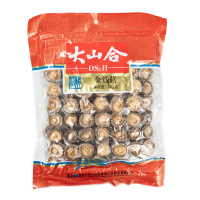 Hongo negro seco de primera calidad