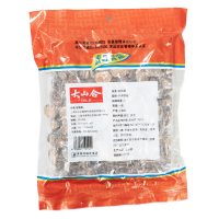 Hongo negro seco de primera calidad