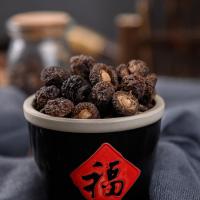 Hongo negro seco de primera calidad