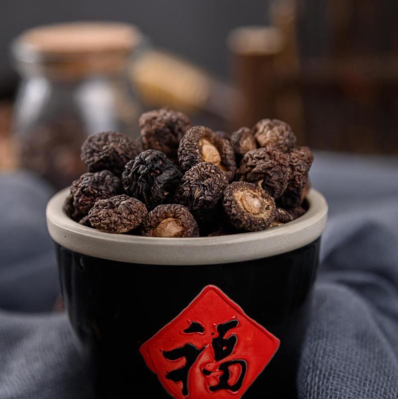 Hongo negro seco de primera calidad