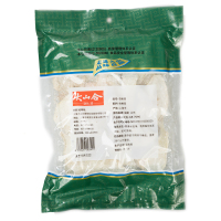 Pleurotus eryngii séché