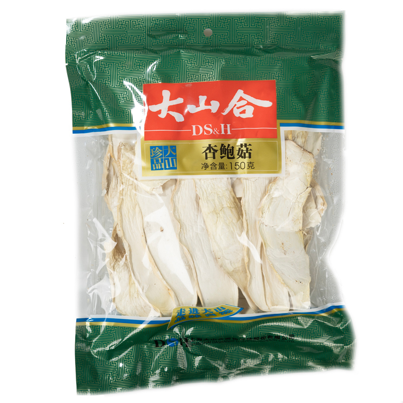 Pleurotus eryngii séché