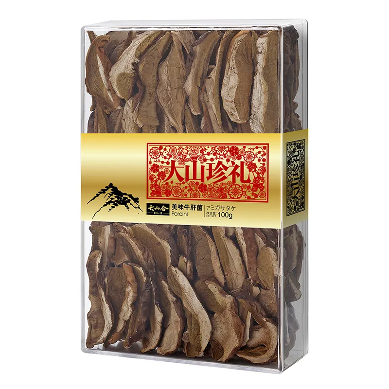 美味しいポルチーニ茸