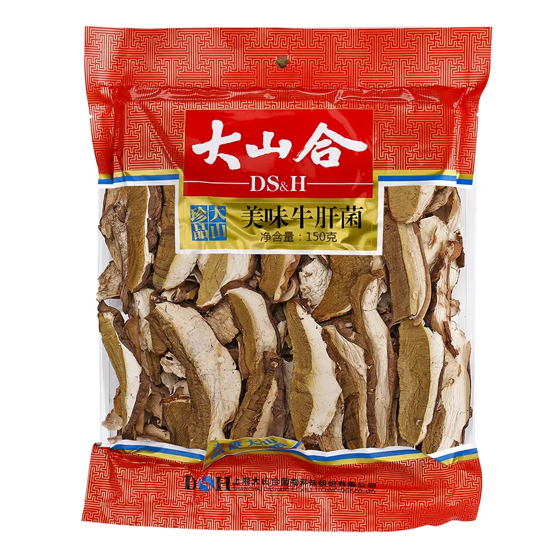 美味しいポルチーニ茸
