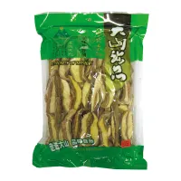 美味しいポルチーニ茸
