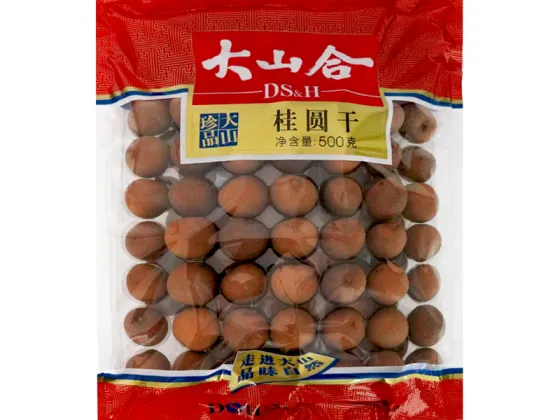 Getrocknete Longan