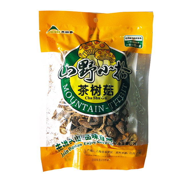 Cogumelos orgânicos secos da árvore do chá (Agrocybe aegerita)