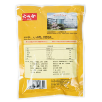 Essência de Ouro BioShiitake