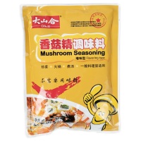 Essência de Ouro BioShiitake