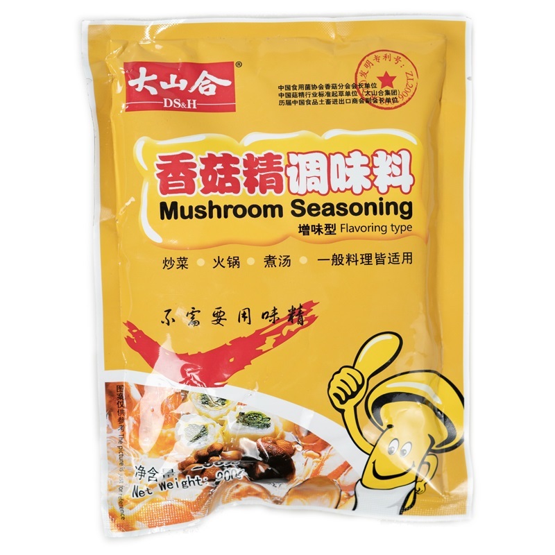 Essência de Ouro BioShiitake