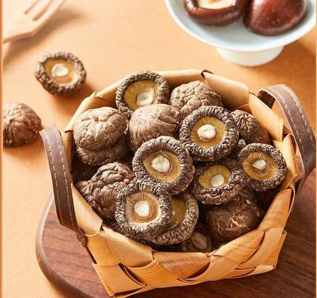 Essência de Ouro BioShiitake