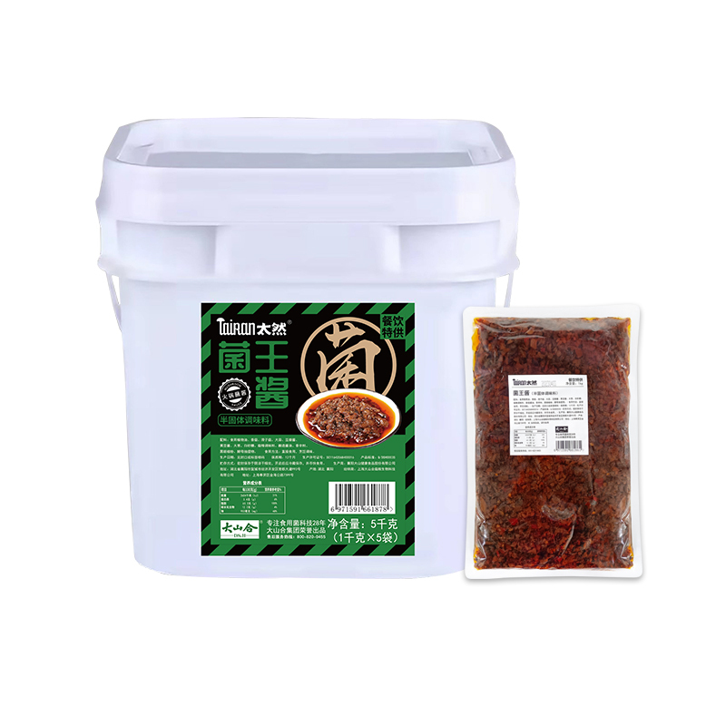 Salsa de champiñones rey