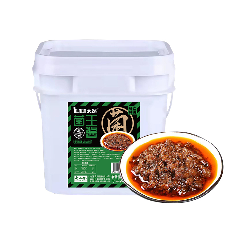 Salsa de champiñones rey