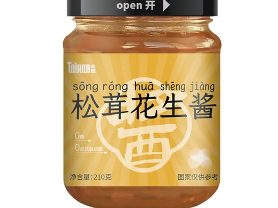 Erdnussbutter mit Pinienpilzen